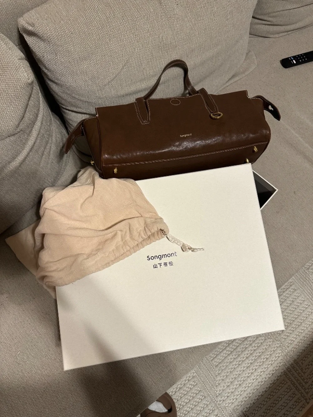 Songmont yore baguette bag -sandal